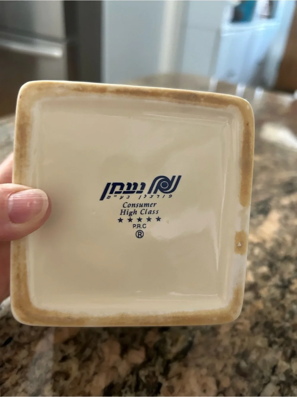 Naaman cream ceramic